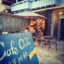 카페CCC(씨씨씨) 이미지