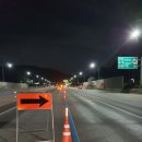 영동세이프티 이미지