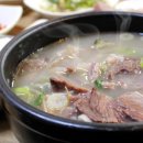 소머리국밥 이미지