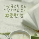 덕촌1리 이미지
