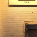 더스테이205