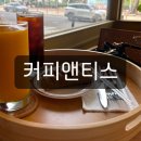 안산시청버스정류장 이미지