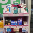 포레온서울약국 이미지