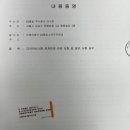 디아이시스템(주) 이미지