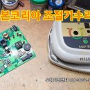 올스본 코리아 이미지