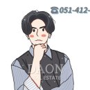 번영 공인중개사사무소 이미지