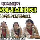 행복한태권도장 이미지