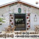 플로레소 이미지