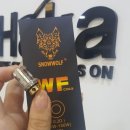 진주전자담배 이미지