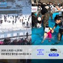 에스케이렌터카홍천지점