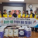 금구 이미지