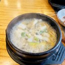 서울오두막