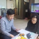 다솜 복지용구 센타 이미지