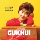 씽단란주점 네이버블로그