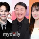 [단독] '대세' 정준원·ㄱㅇㅅ·ㅇㅅㅈ·ㄱㅇㅇ, MBC 새 예능 출격 이미지
