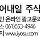쌍봉요양보호사교육원 이미지