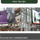 H2048 네이버블로그