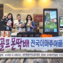 피플러스 파이낸셜뉴스