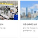 제이제이바이오사료 이미지