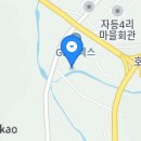 대원장여관 이미지