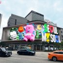 쏘울스퀘어 이미지