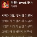 수제빵집 이미지