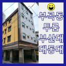 부곡동행정복지센터 화장실 이미지