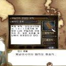 동광장여관 이미지