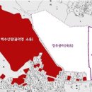 한양산장 이미지