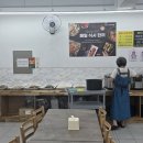 진수성찬한식부페 이미지