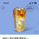 멜팅치즈 이미지