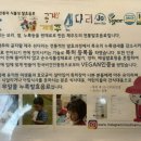 굴무기낭 이미지