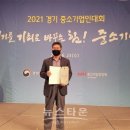 안성시보건소 이미지