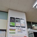 더드림식자재 이미지