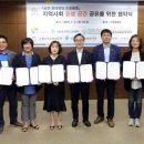 건강한농부사회적협동조합 이미지