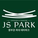 가유인큐베이팅
