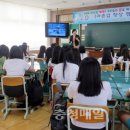 금산여중 이미지