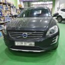 볼보정비 이미지