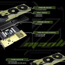 대원유통 이미지