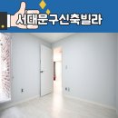 안산초등학교 버스정류장 이미지