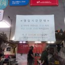 김유광치과의원 이미지