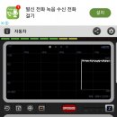 은수자동차 이미지