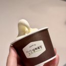 요굴뚝