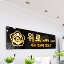 법무사사무소서로 네이버블로그