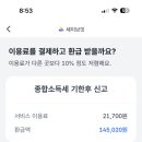 원애드 - 동대문구 약령중앙로 24-10 | 원애드