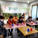 엄궁복지센터 이미지