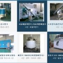 (주)이오기술 이미지