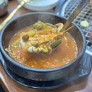 이모오케이맛집