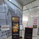 방앗간 한식뷔페 | 영종도 하늘도시 한식 전문점 추천! 내돈내산 주민들만 아는 가성비 맛집 <방앗간 한식뷔페>