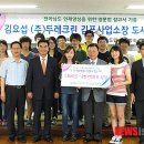 ㈜씨크린 이미지